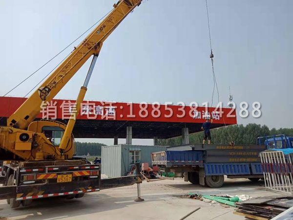 防爆式電子汽車(chē)衡安裝現(xiàn)場(chǎng)